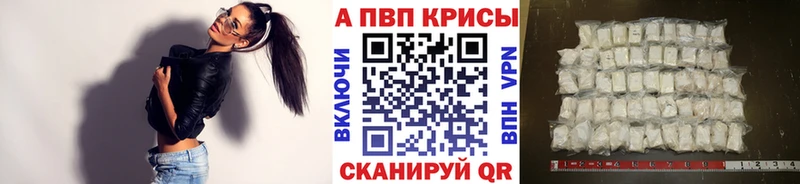 А ПВП СК Котельниково