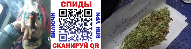 БУТИРАТ 99% как найти наркотики Котельниково