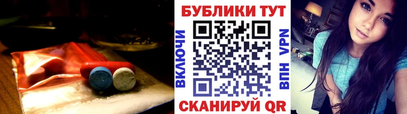это наркотические препараты Котельниково Экстази Philipp Plein