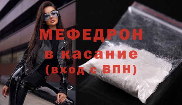 a pvp Балабаново