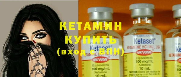 ешки Баксан