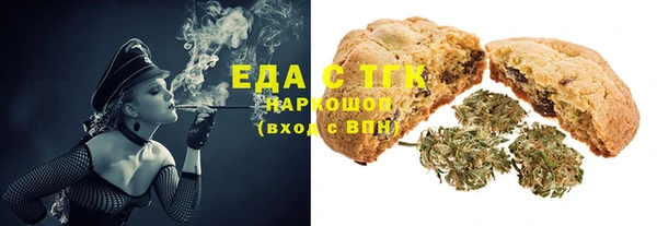 не бодяженный Арсеньев