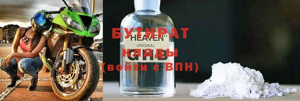 ешки Баксан