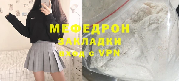 ешки Баксан