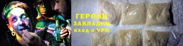 ешки Баксан