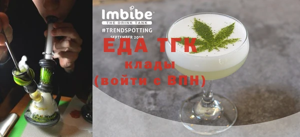 ешки Баксан