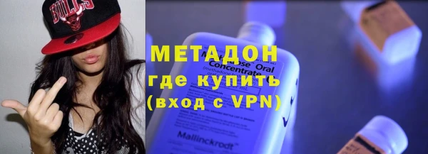кристаллы Балахна