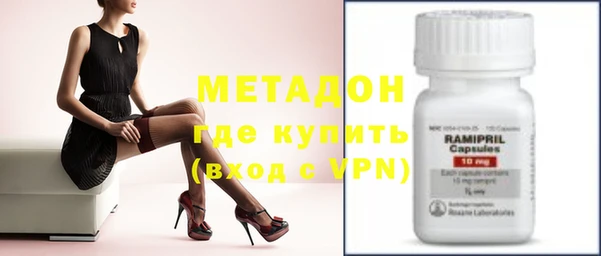 не бодяженный Арсеньев