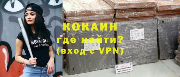 не бодяженный Арсеньев