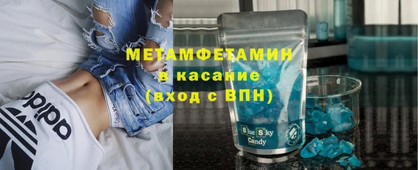 ешки Баксан