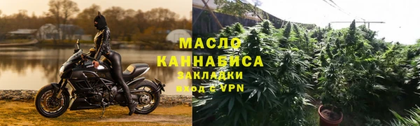 меф VHQ Армянск