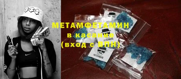 ешки Баксан