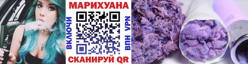 ссылка на мегу маркетплейс Котельниково Бошки Шишки THC 21% даркнет сайт
